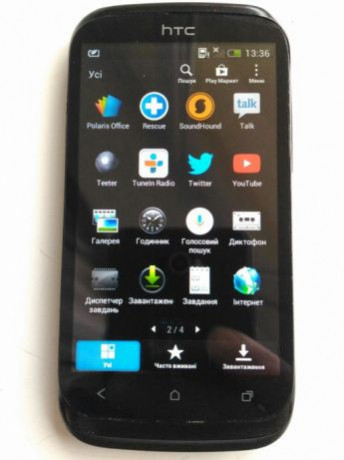 htc-x328-big-0
