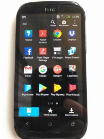 htc-x328-big-1
