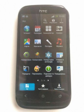 htc-x328-big-4