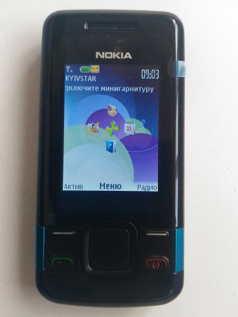 nokia-7100s-big-2
