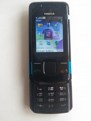 nokia-7100s-big-0