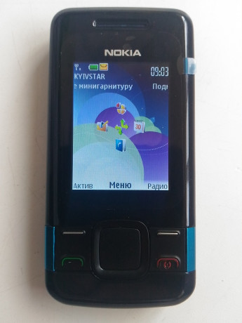 nokia-7100s-big-1
