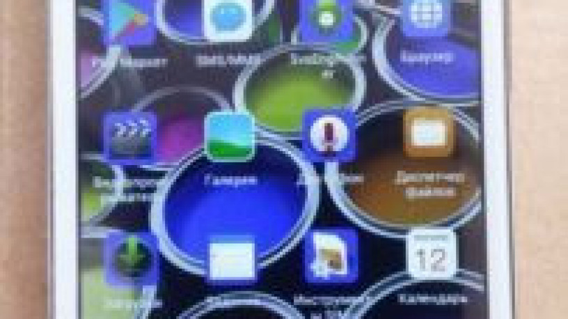 wiko-senset-2-big-0