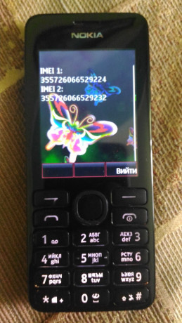 nokia-206-big-0