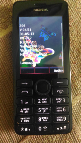 nokia-206-big-2