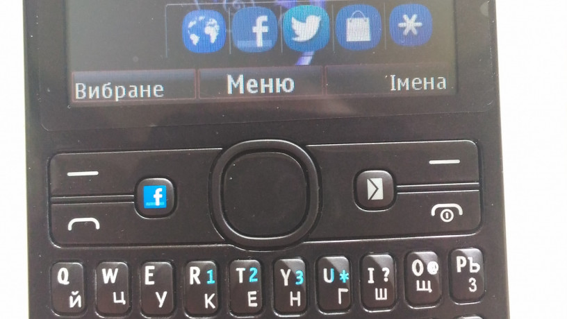 nokia-205-big-0