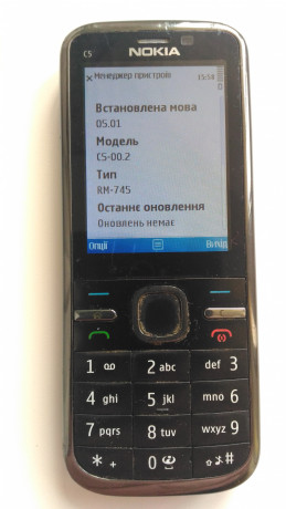 nokia-c5-00-big-6