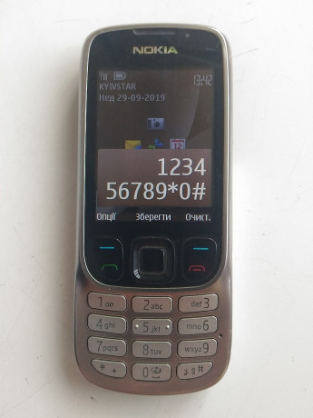 nokia-6303-big-1