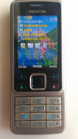 nokia-6300-big-5