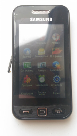 samsung-gt-s5230-big-6