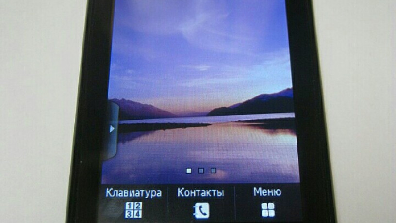 samsung-gt-s5230-big-0