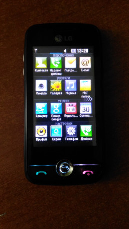 lg-gs290-big-3