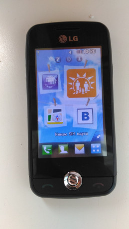 lg-gs290-big-2