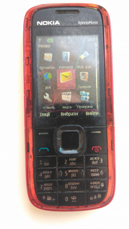 nokia-5130-big-4