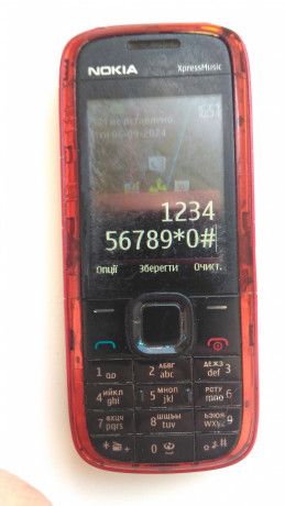 nokia-5130-big-3