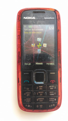 nokia-5130-big-0
