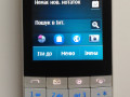 nokia-x3-02-small-0