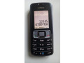 nokia-3109-small-5