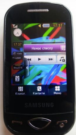 samsung-gt-b3410-big-6
