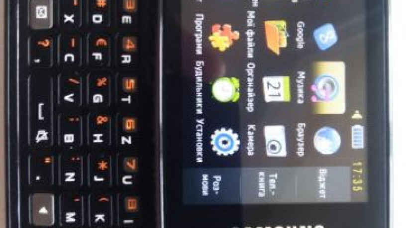 samsung-gt-b3410-big-0