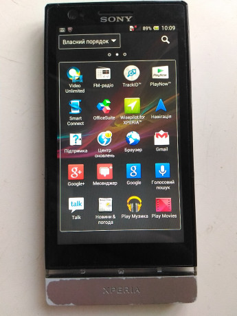 sony-ericsson-lt22-big-5