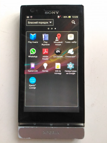 sony-ericsson-lt22-big-7
