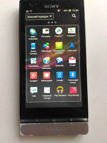 sony-ericsson-lt22-big-6