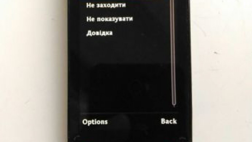 sony-ericsson-u5i-big-0