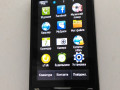 samsung-gt-5620-small-0