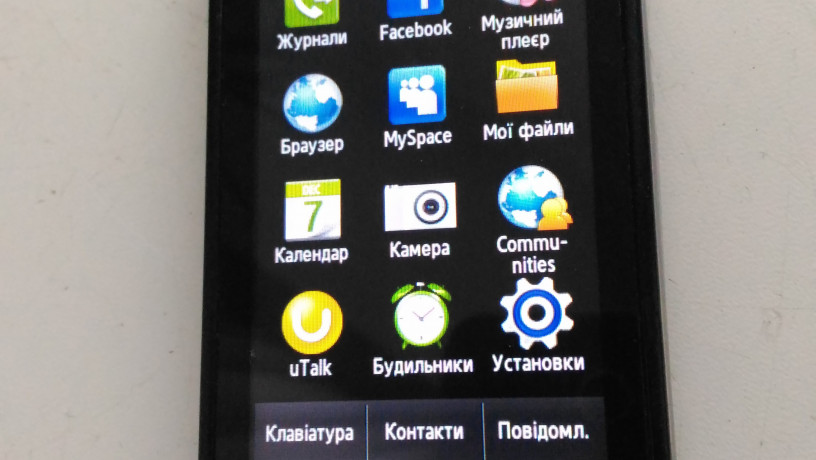 samsung-gt-5620-big-0