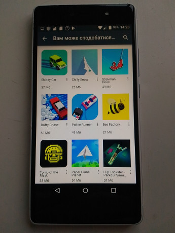 wiko-fever-4g-big-1