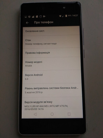 wiko-fever-4g-big-6