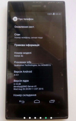 wiko-ridge-4g-5g-big-5