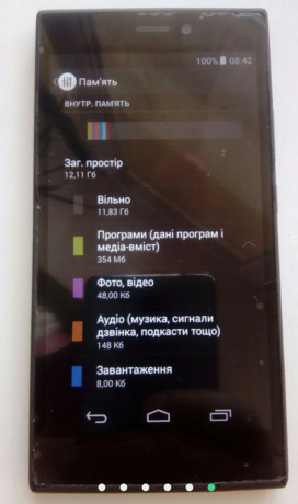 wiko-ridge-4g-5g-big-1