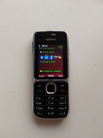 nokia-c2-00-big-7
