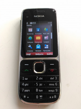 nokia-c2-00-big-3