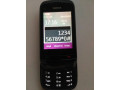 nokia-c2-00-small-1