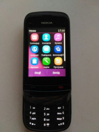 nokia-c2-00-big-2