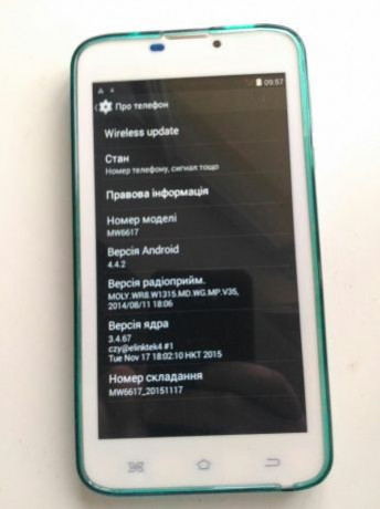 smartfon-6-diuimiv-big-5
