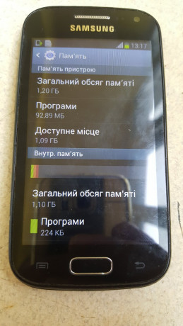 samsung-gt-i8160-big-4