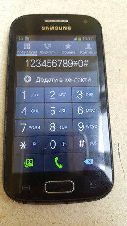 samsung-gt-i8160-big-2