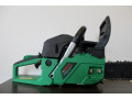 benzopila-bosch-professional-ga-52l-52-kvt-moshhnaia-pila-bos-kiev-dnipro-zmi-small-2