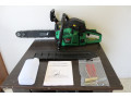 benzopila-bosch-professional-ga-52l-52-kvt-moshhnaia-pila-bos-kiev-dnipro-zmi-small-4