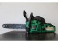 benzopila-bosch-professional-ga-52l-52-kvt-moshhnaia-pila-bos-kiev-dnipro-zmi-small-1