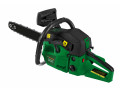 benzopila-bosch-professional-ga-52l-52-kvt-moshhnaia-pila-bos-kiev-dnipro-zmi-small-0