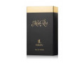 tualetnaia-voda-dlia-muzcin-mon-roi-faberlic-100-ml-small-1