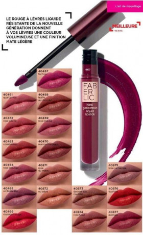 zidkaia-matovaia-pomada-dlia-gub-faberlic-stay-true-glam-team-big-0