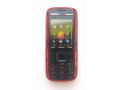 nokia-5130c-2-rm-495-xpressmusic-small-2