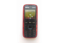 nokia-5130c-2-rm-495-xpressmusic-small-0