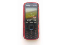 nokia-5130c-2-rm-495-xpressmusic-small-1